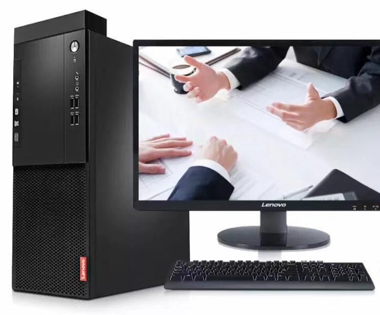 联想启天M415 I3-7100  8G 1T 集成显卡  19.5 显示器