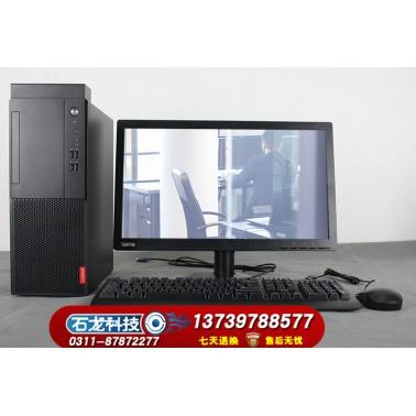 联想启天M415 I3-7100/4GB/1TB/1G独显/RAMBO/WIN7/19.5显示器