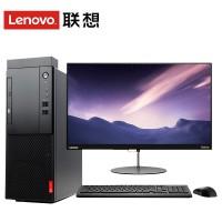 联想启天M415  I5 7500.8G 1T 2G独显 20寸显示器  W7系统