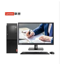 联想启天M410 i5-7500  4G  1T  2G独  21.5寸