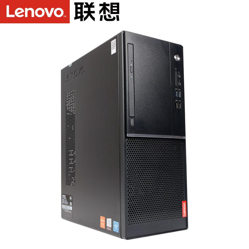 联想台式机 扬天M2600D