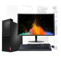 联想 启天M415 I5 7500 4G+4G 1T 2G DVDRW WIN7 T2224R 21.5