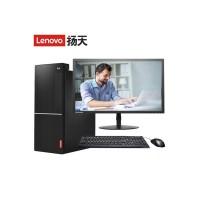 联想扬天T4900d台式电脑全套电脑I5 7400/4G DDR4/SATA 500G/无光驱/声卡/集成千兆网卡/集成...