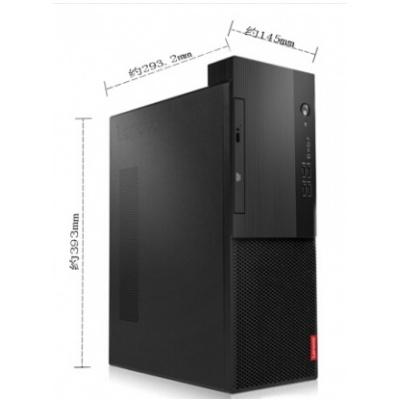 联想启天M415 I5-7500 4G 1T 1G DVDRW  19.5英寸显示器