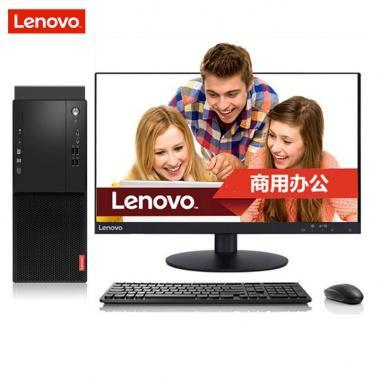 联想启天M415    I5-6500/8G DDR4/1T/DVDRW/2G独立显卡/ThinkVision21.5英...
