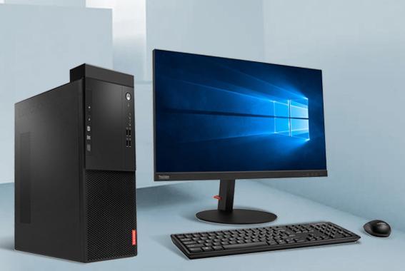 联想启天M410 I3-6100/4G/1T/无光驱/集成显卡/19.5寸显示器（另配：120G固态硬盘、4G内存、键鼠...