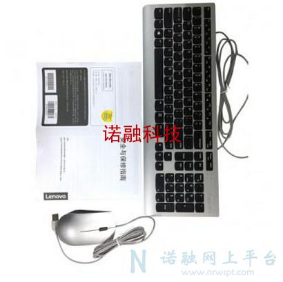 联想台式一体机AIO 520-22 /A4-9120 /4G /1T /集显 / 21.5黑