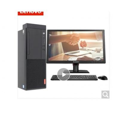 联想启天M410 办公电脑