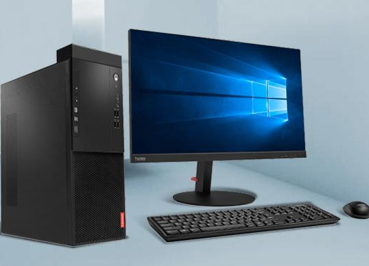 联想启天M415 I5-7500/4G/1T/集显/19.5寸