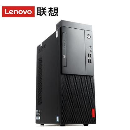 联想启天M415 I5-7400/4G/1T/集显/19.5LED