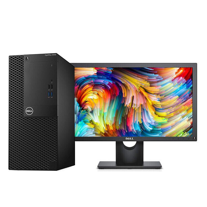 戴尔（DELL）OptiPlex 3050MT 商用台式电脑 (i3-6100 4GB 1TB ）22英寸显示器