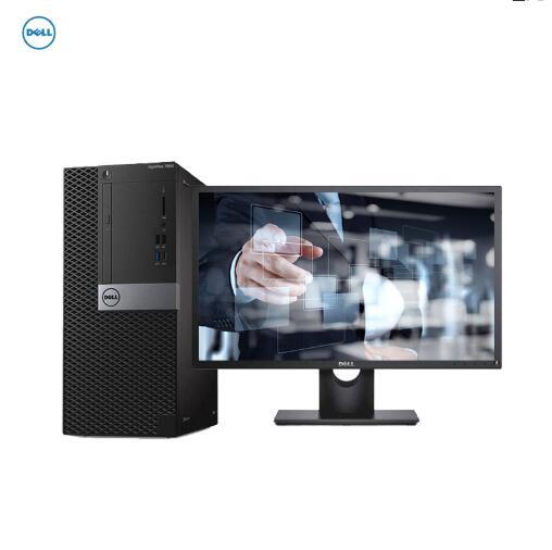 戴尔（DELL）7060MT 标配I5-8500/8G/1T/DVDRW/2G +E2417H (23.8) 加配128...