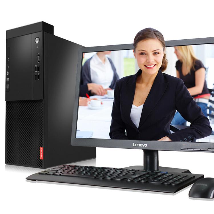 联想启天M410-D027/I5-6500/4G/1T/1G独显/DVD/含19.5寸显示器/三年保修