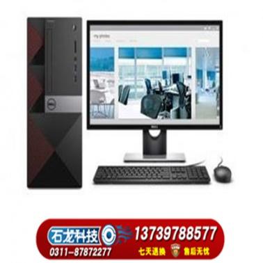 戴尔Dell3669台式电脑PC计算机 Intel Core i5-7400/4GB DDR4 2400(4GBx1)/...