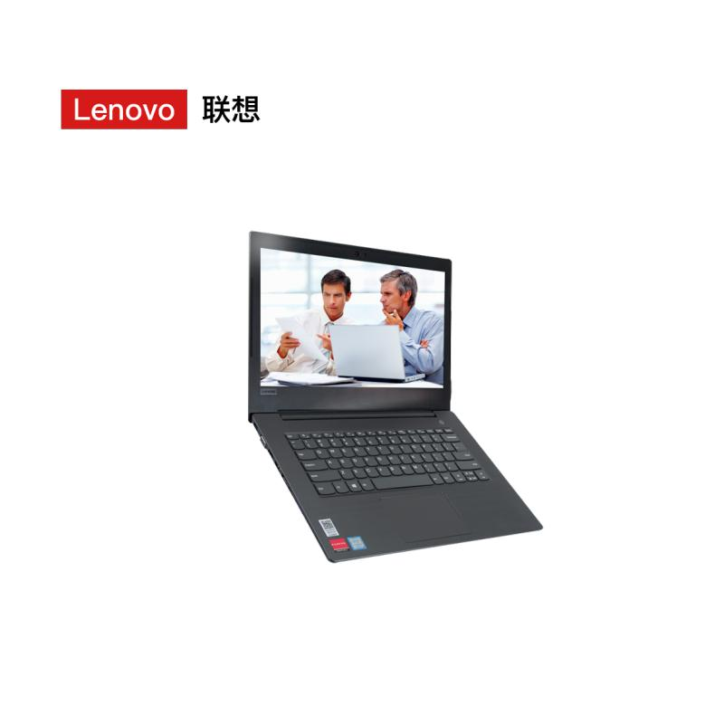 聯想（Lenovo）昭陽 E43-80 定制（i5-8250U/8G內存/1T硬盤/2G獨顯）