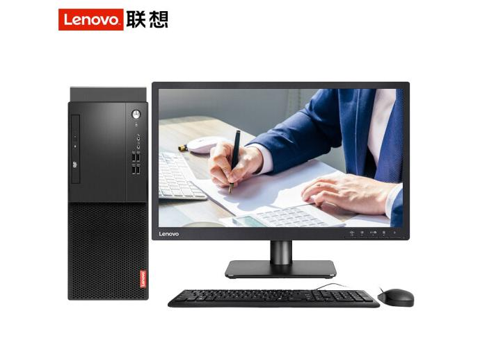 联想启天M425 I5-8500/16G/1T+128/21.5显示器