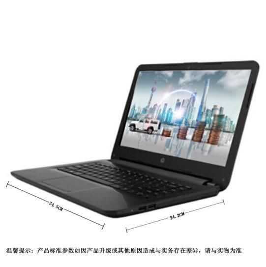 惠普（HP） HP 340 G4-21015006059 笔记本 i5-7200U/集成/4G/500G/独立2G/14...