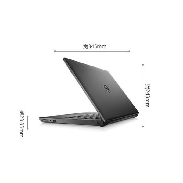 戴尔 Dell Latitude 14 3000 series 笔记本电脑  i3-6006U处理器  集成显卡