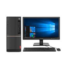 联想 扬天T4900D I5-7400/4G+4G/500G/无光驱/23英寸显示器 台式计算机