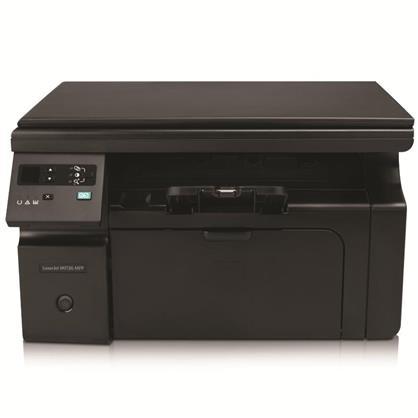 惠普（HP）1136 多功能三合一黑白激光一體機(jī) （打印 復(fù)印 掃描）