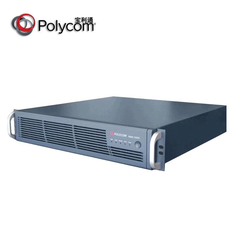宝利通（POLYCOM） 512-1080 polycom宝利通视频会议系统多点控制单元MCURMX500C 512-1...