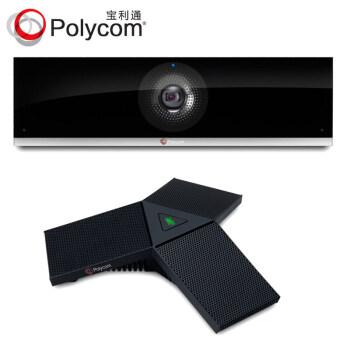 宝利通（POLYCOM）国行高清音视频会议系统终端远程办公视频电话会议主机 RealPresence Debut 小型会...