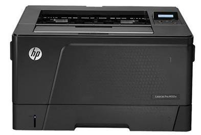 惠普(HP) A3激光打印機(jī) ProM701n