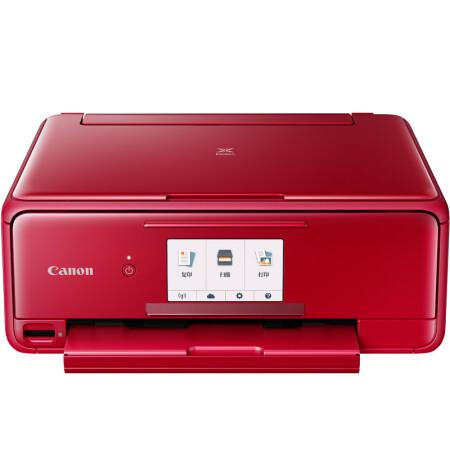 佳能（Canon）TS8180  高品质照片打印一体机 精致版（喷墨打印、复印、扫描、无线）