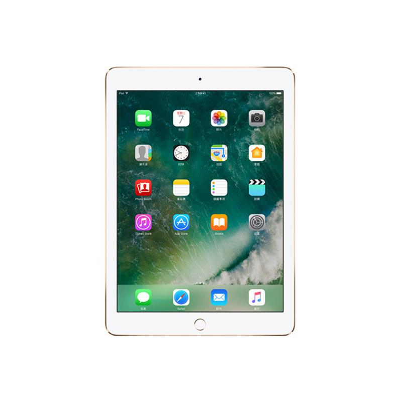 苹果（Apple） 苹果（Apple）  iPad MPGT2CHA 9.7英寸 平板电脑（ 32GB WLAN 金色）...