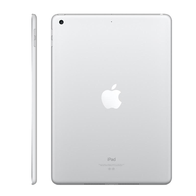 苹果（Apple） 苹果（Apple）  iPad MP2G2CH A 9.7英寸 平板电脑（32GB WLAN 银色）...