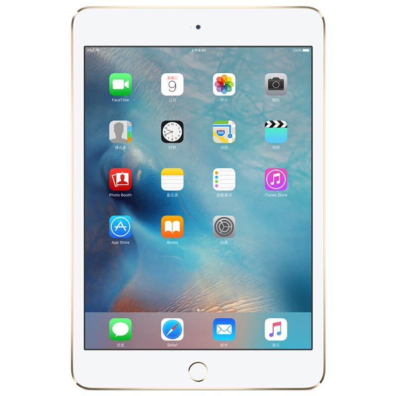 苹果（Apple） iPad mini 4 7.9英寸平板电脑  金色