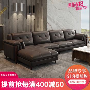 歐倫圖(OULUNTU) 沙發(fā) 真皮沙發(fā)  北歐小戶型整裝客廳成套家具 組合1【雙人位+貴妃位】2.85米 乳膠款【接觸...