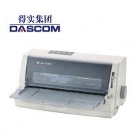 得实(DASCOM)DS-1930 多用途智能型24针82列专业平推式票据打印机针式打印机