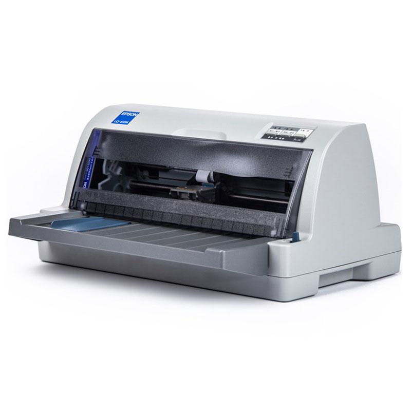 爱普生（EPSON）LQ-80KFII 针式打印机（80列）平推式票据打印机